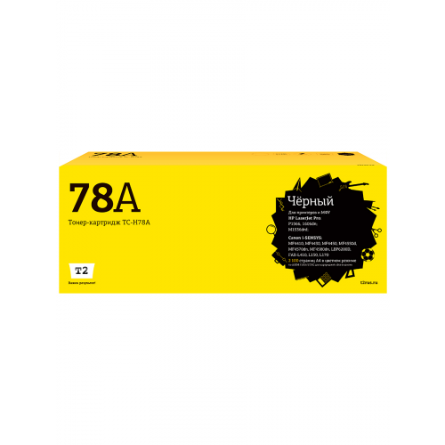 Лазерный картридж T2 TC-H78A (CE278A/78A/Canon 728/ 726/CS CE278A ) для HP / Canon, черный