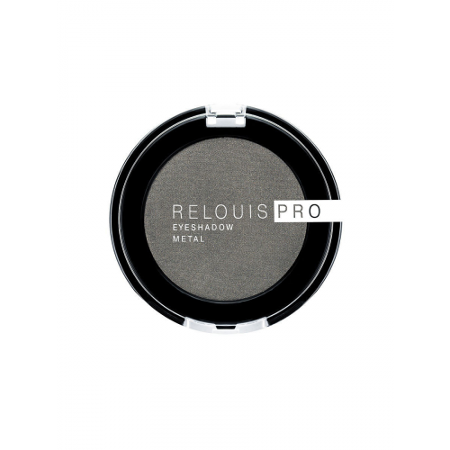 Тени RELOUIS Pro Eyeshadow Metal тон 55, anthracite