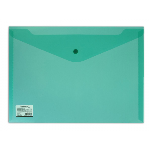 Папка-конверт с кнопкой А4, прозрачная, плотная, зеленая