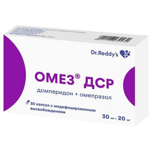 Омез ДСР капсулы модифицированного высвобождения 30 мг+20 мг 30 шт