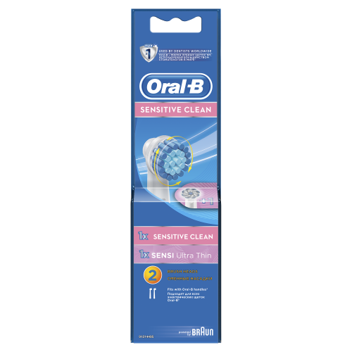 Насадка для зубной щетки Braun Oral-B EB17S Sensitive Clean 2 шт