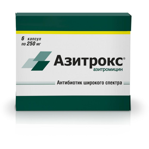 Азитрокс капсулы 250 мг 6 шт