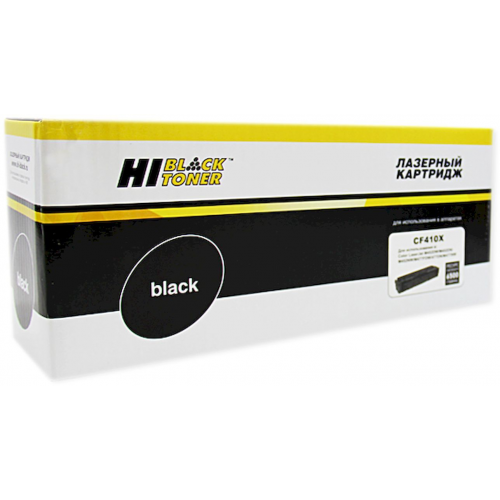 Картридж для лазерного принтера Hi-Black №410X CF410X черный