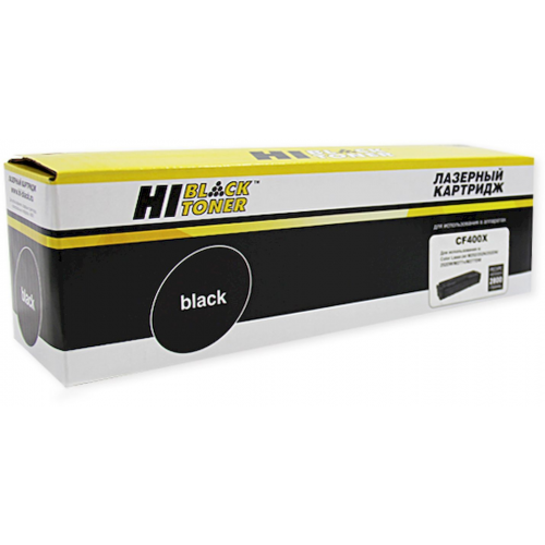 Картридж для лазерного принтера Hi-Black №201X CF400X черный