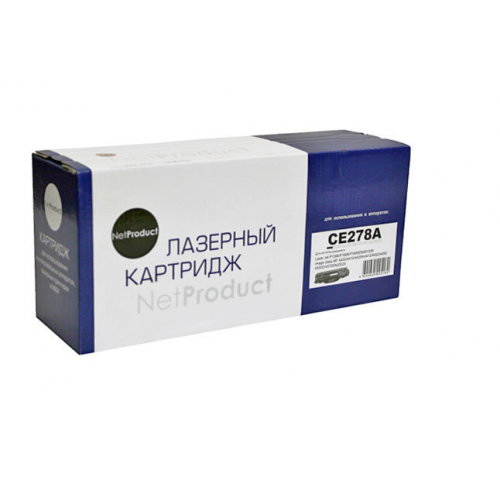Картридж для лазерного принтера NetProduct №78A CE278A/Cartridge 728/Cartridge 726 черный