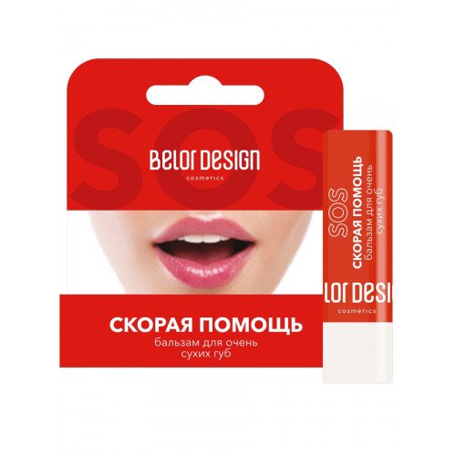 Бальзам для губ BelorDesign Скорая помощь для очень сухих губ