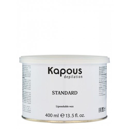 Воск жирорастворимый для депиляции KAPOUS PROFESSIONAL с ароматом шоколада 400 мл