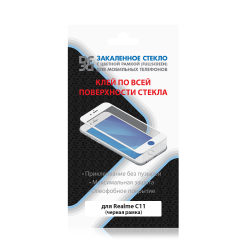 Защитное стекло DF rmColor-10 для Realme C11