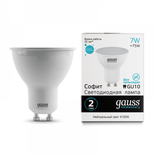 Упаковка ламп 10 штук Лампа Gauss Filament Свеча на ветру 9W 610lm 4100К Е14 milky