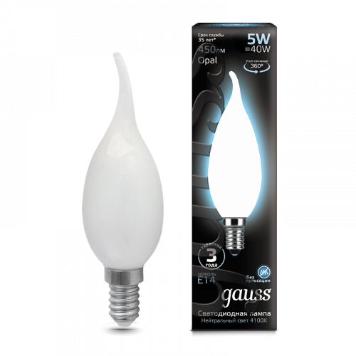 Упаковка ламп 10 штук Gauss Filament Свеча на ветру 5W 450lm 4100К Е14 milky LED 1/10/50