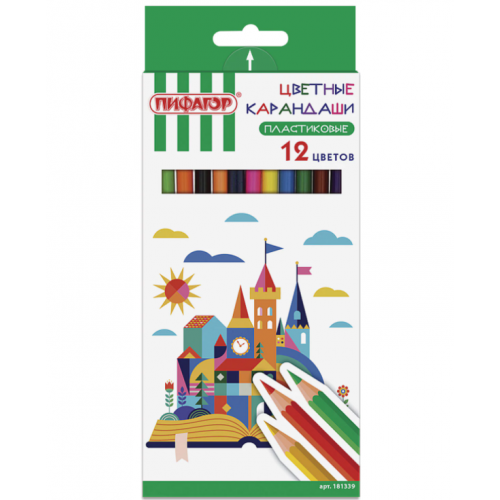 Карандаши цветные пластиковые "Замок", 12 цветов, классические, заточенные