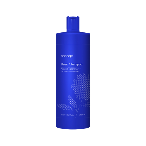Шампунь универсальный для всех типов волос Concept Basic shampoo, 1000 мл