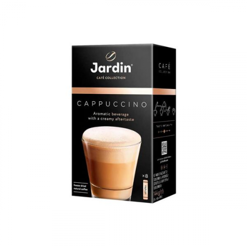 Кофейный напиток Jardin Cappuccino в пакетиках 18 г х 8 шт