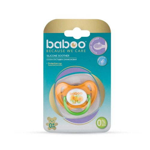 Соска-пустышка Baboo Safari , силиконовая, симметричная (0 месяцев)