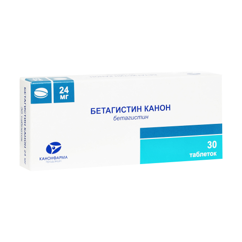 Бетагистин Канон таблетки 24 мг 30 шт