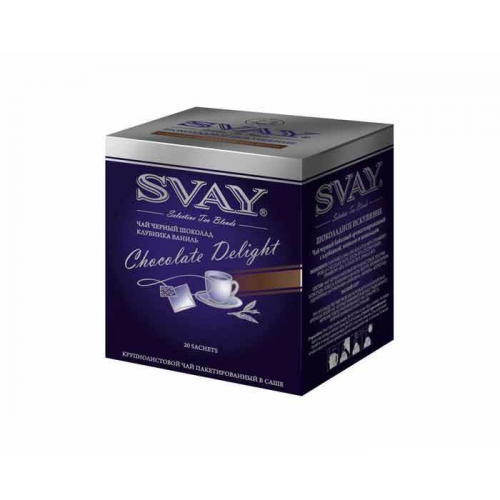 Чай черный Svay Chocolate Delight, 20 пак/уп, 2 г (Свэй)