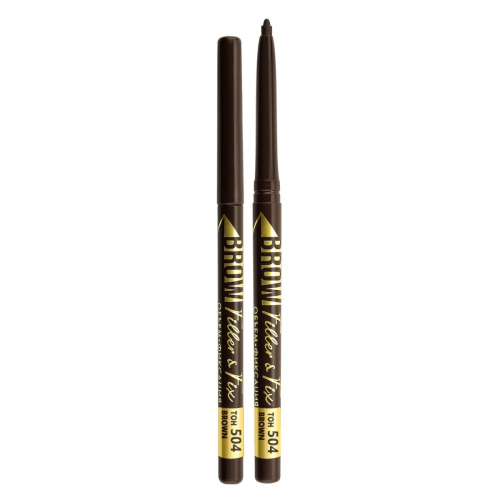 Механический карандаш для бровей luxvisage brow filler & fix тон 504 brown