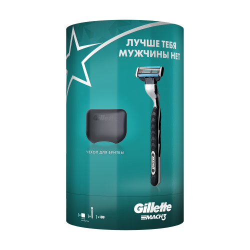 Подарочный набор мужской Gillette Mach3 бритва с 1 кассетой + чехол