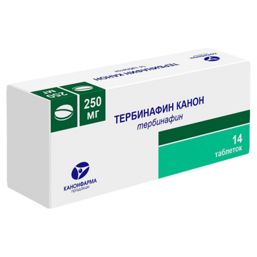 Тербинафин таблетки 250 мг №14