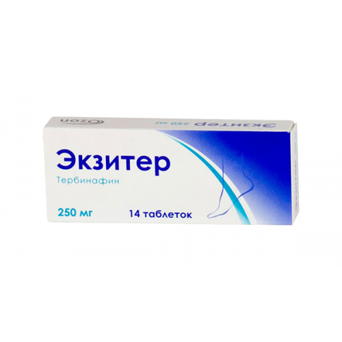 Экзитер таблетки 250 мг №14