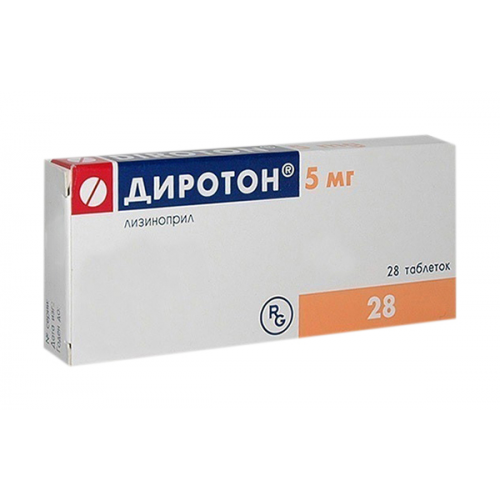 Диротон таблетки 5 мг №28