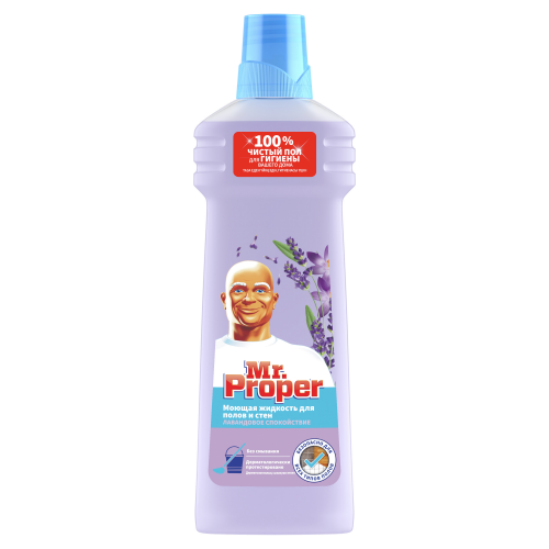 Универсальное чистящее средство для мытья полов Mr. Proper лавандовое спокойствие 750 мл