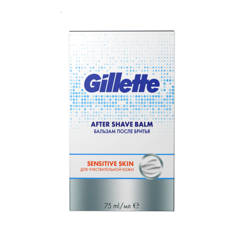Бальзам после бритья Gillette для чувствительной кожи 75 мл