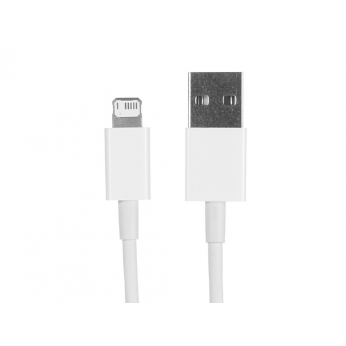 Аксессуар Baseus Superior Series Fast Charging Data Cable USB - Lightning 2.4A 2m White