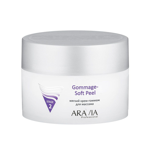 Aravia Professional Мягкий крем-гоммаж для массажа Gommage - Soft Peel, 150 мл./12