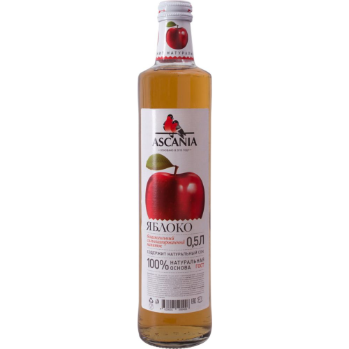 Напиток сильногазированный Ascania яблоко стекло 0.5 л