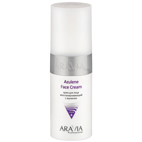 Крем для лица Aravia Professional Azulene Face Cream 150 мл
