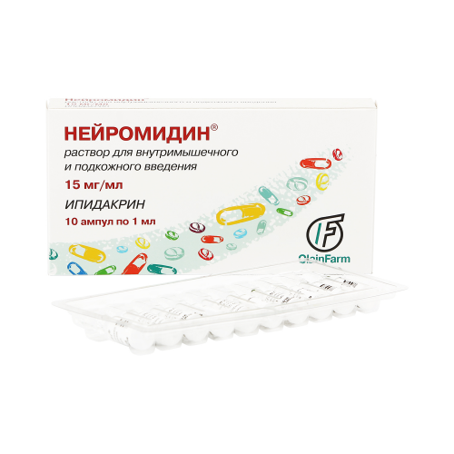 Нейромидин раствор 15 мг/мл 1 мл 10 шт
