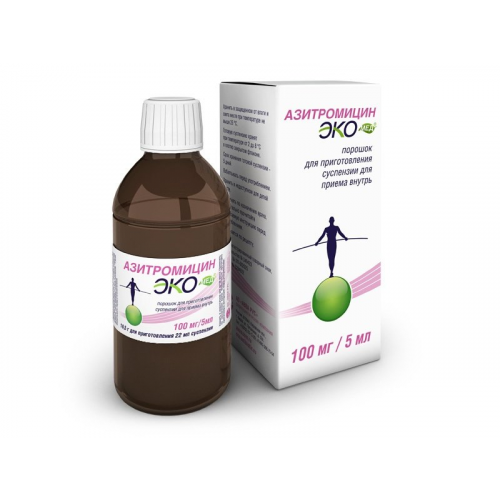 Азитромицин Экомед порошок для приготовления сусп. 100 мг/5 мл 16,5 г