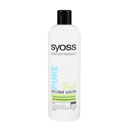 Бальзам Syoss Pure Fresh, для нормальных волос, ежедневный уход, 500 мл
