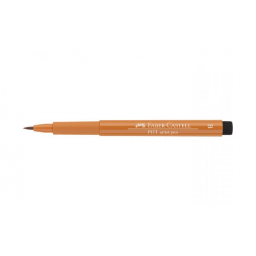 Капиллярная ручка "Pitt Artist Pen Brush", терракотовая
