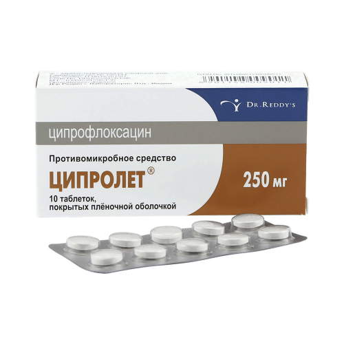 Ципролет таблетки 250 мг 10 шт