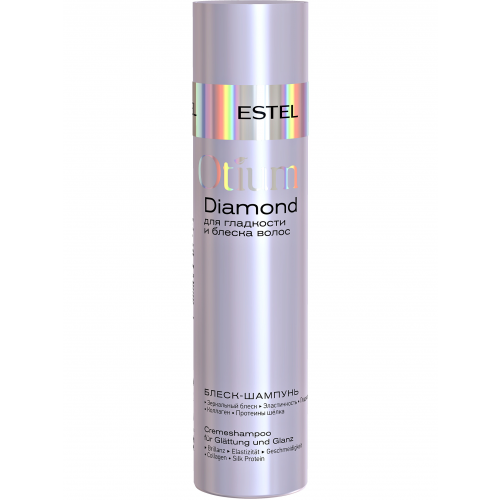 Шампунь Estel Professional Otium Diamond Shampoo 250 мл