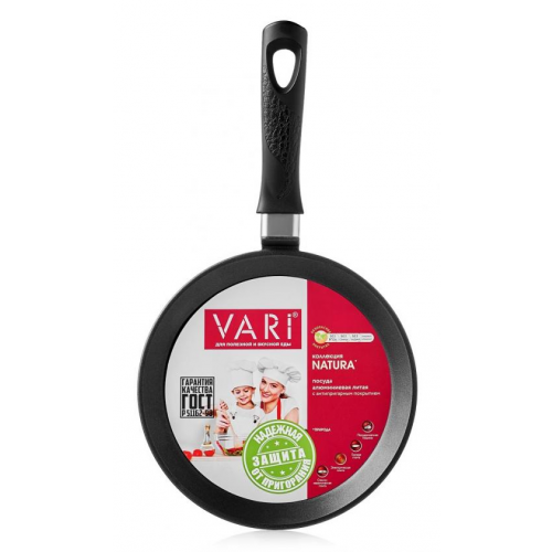 Сковорода для блинов Vari Natura 20 см черный N53120