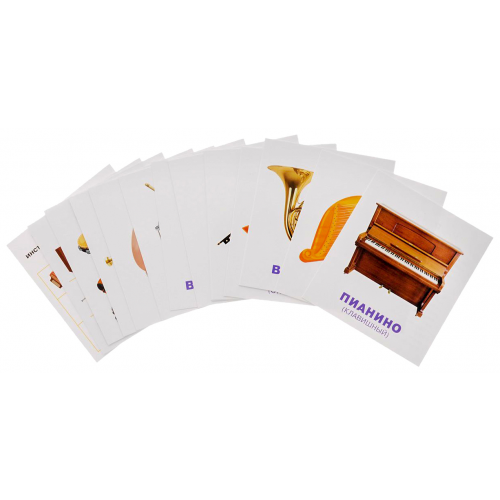 Набор карточек для Детей Айрис-Пресс Iq Малыш Умный Малыш Музыкальные Инструменты