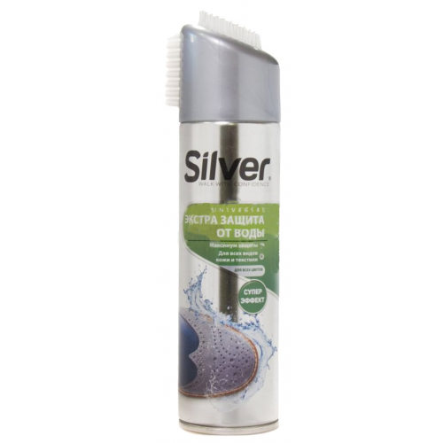 Средство для защиты от воды Universal silver для всех видов кожи и текстиля 250 мл