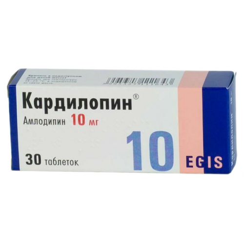 Кардилопин таблетки 10 мг 30 шт