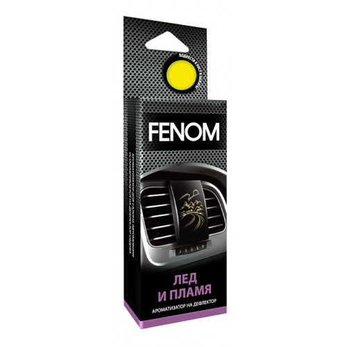 Автомобильный ароматизатор FENOM FN523