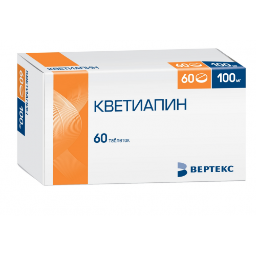 Кветиапин таблетки 100 мг 60 шт