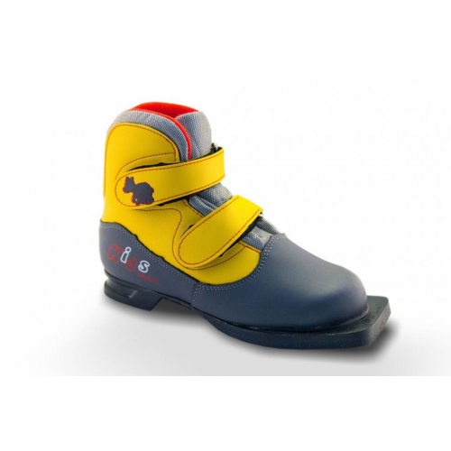Ботинки для беговых лыж Spine Kids 2019, grey/yellow, 32