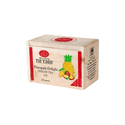 Чай весовой черный Ти Тэнг Pineapple Delight O.P. в деревянном сундучке 50 г