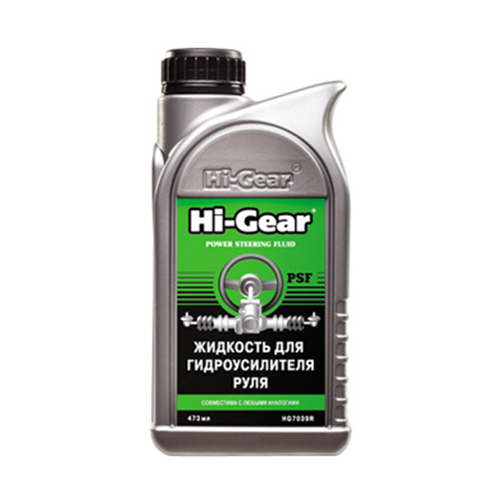 Трансмиссионное масло Hi Gear 0.473л HG7039R