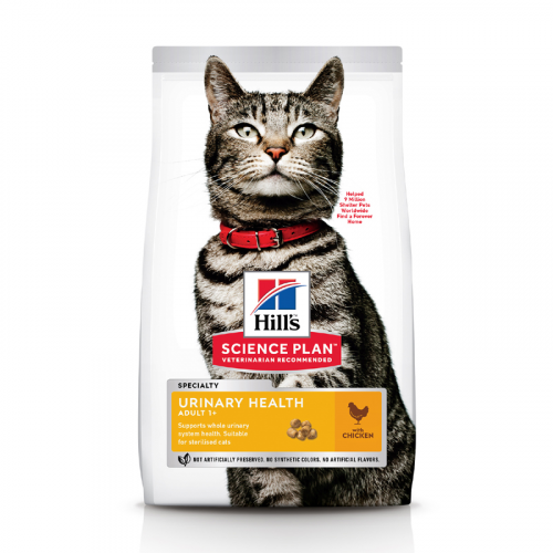 Сухой корм для кошек Hill's Science Plan Urinary Sterilised, для стерилизованных, 1,5кг