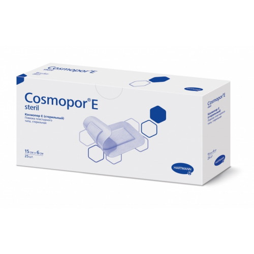 Повязки Cosmopor E послеоперационная стерильная самоклеящиеся 15х6 см 25 шт