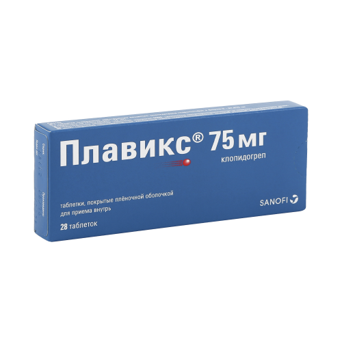 Плавикс таблетки 75 мг 28 шт