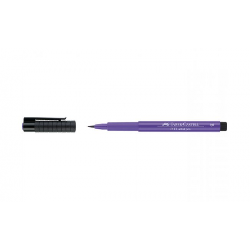 Капиллярная ручка "Pitt Artist Pen Brush", пурпурно-фиолетовая